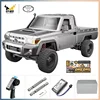 MN MN82 1:12 Retro Rc Car With LED Lights Full-scale Simulation LC79 Professional 4WD Remote Control Pickup RC Truck Model Toys 3