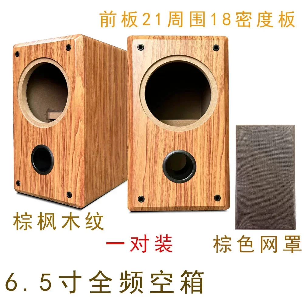 hanzon sound box 未開封品 6 hanzon sound box 未開封品 6 Amazon.co.jp: HANZON サウンド