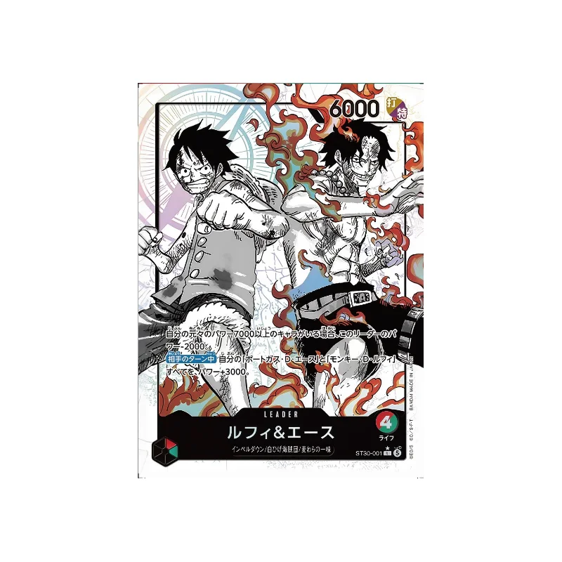 Diy One Piece One Piece Card Game Start Deck EX Luffy & Ace ST-30-001 ENGLISH MONKEY D LUFFY PORTGAS D ACE COLLECTION CARD