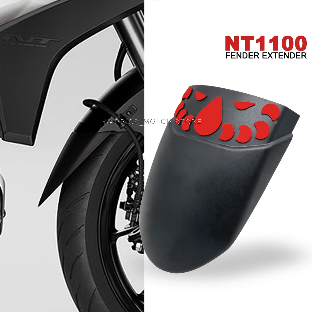 

Переднее крыло мотоцикла, удлинитель, грязезащитный щит, удлинитель, подходит для Honda NT 1100 NT1100 2022-