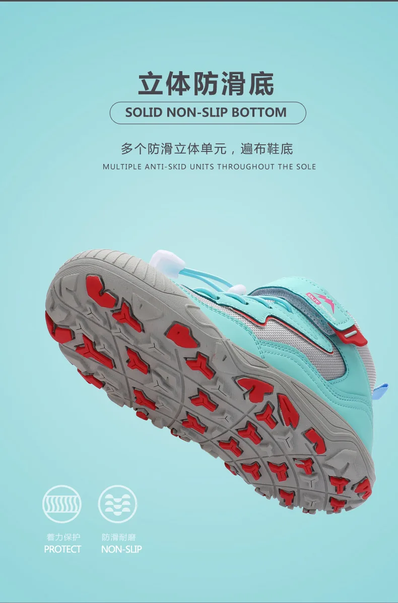 أحذية المشي لمسافات طويلة في الهواء الطلق المضادة للانزلاق للأطفال الرحلات أحذية رياضية الصيف تسلق الجبال أحذية رياضية للأطفال للجنسين للأولاد والبنات