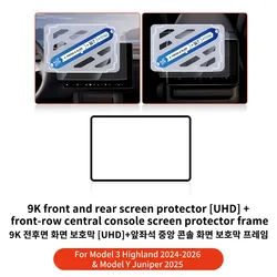 Premium Tempered Glass Matte Screen Protector for Center Control Touch Displays (HD 15.4in 8in)