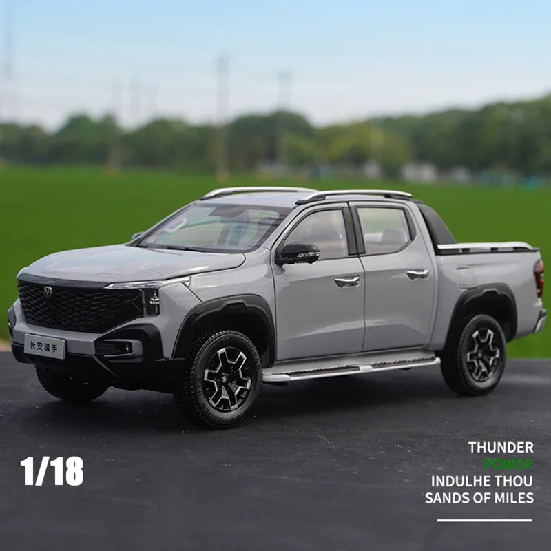 1:18スケール CHANGAN ピックアップ LIESHOU 車モデル 合金金属シミュレーション車両用