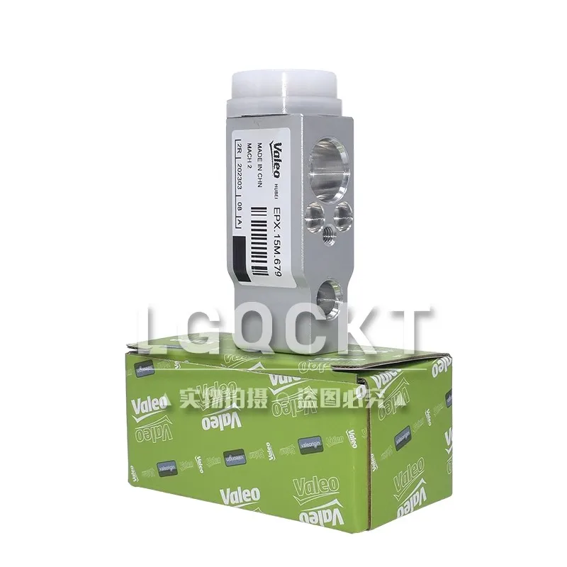 Воздушный расширительный клапан холодного воздуха для Nissan Tiida Sylphy LIVINA NV200, 1 шт.