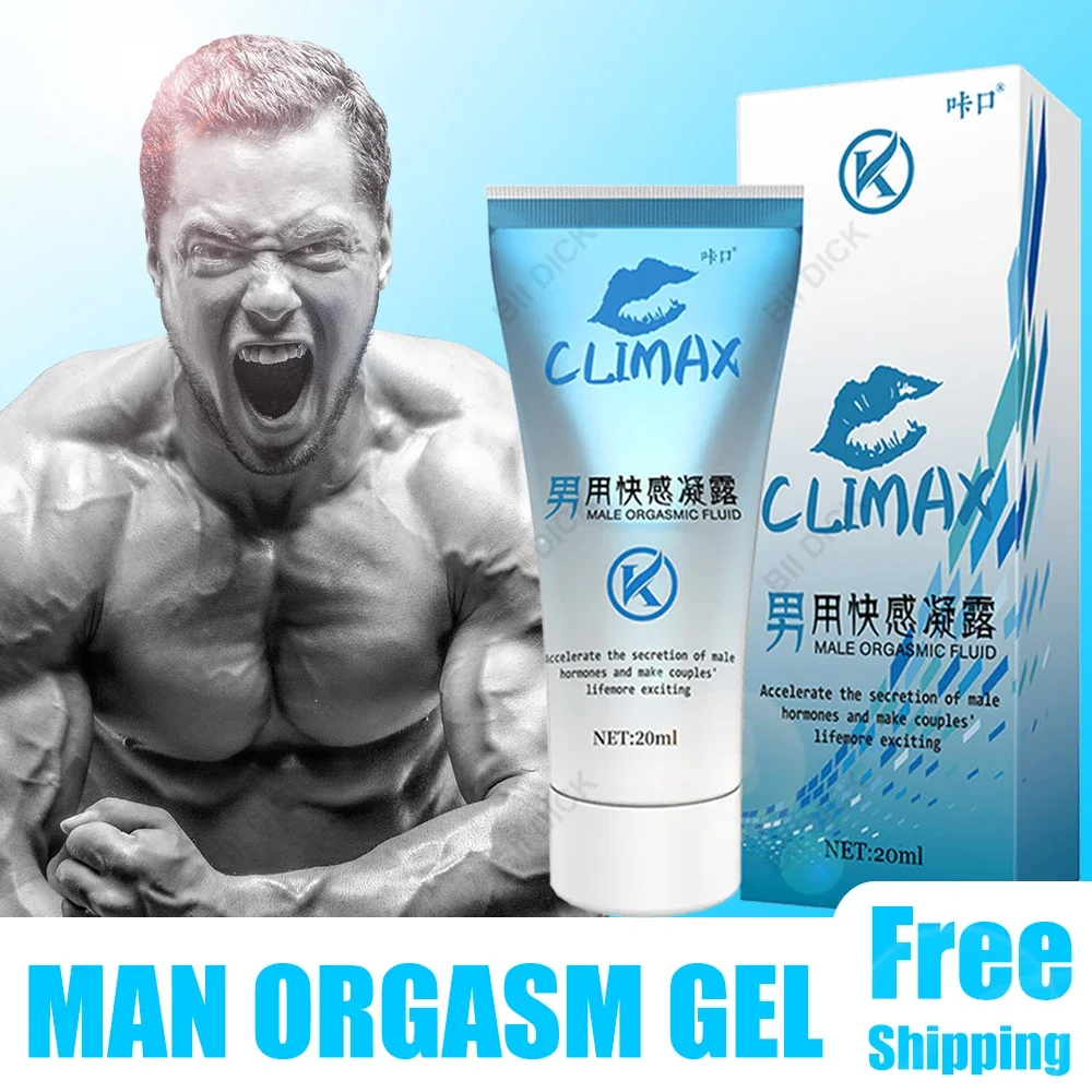 Sexual Lubricant Penis Massage Oil Orgasm Gel for Women Men Enhance Pleasure Sexual Stimulation Extend Sex Time Climax Aphrodisiac Cream Erection Oil