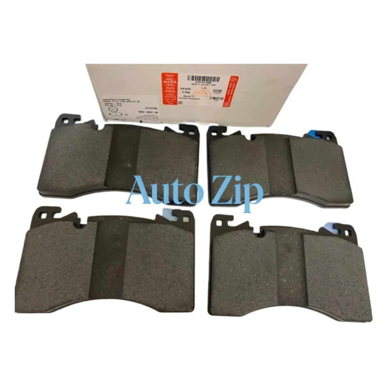 랜드로버 레인지로버 L460, 스포츠 L461 LR157388용 OEM 브레이크 패드