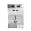 Commercial Low Price Electric Steam Drying Tableware Dish Sterilizer Disinfection Cabinet 1