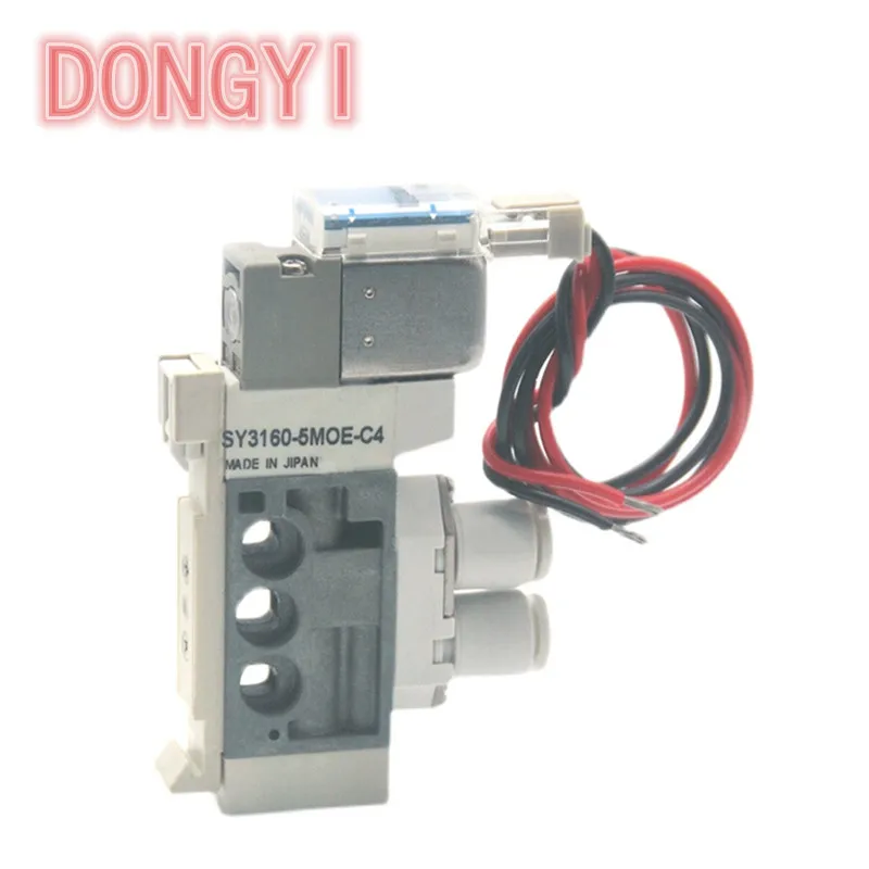 Válvula Solenóide de Vias Sy31605moe-c4 Gaveta tipo 2-posição Único Controle Eletrônico