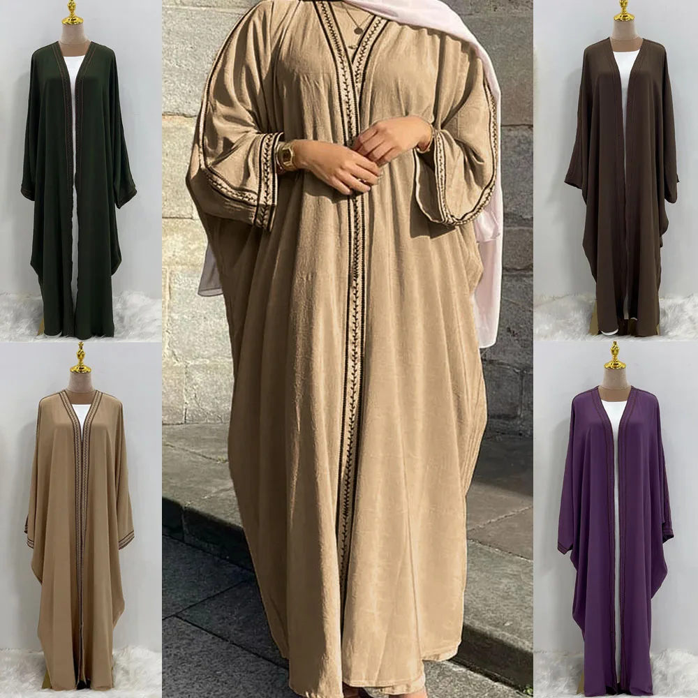 

Middle East Open Abaya Dubai Turkey Kaftan Muslim Women Dress Islam Clothing Kimono Robe Caftan Eid Ramadan Prayer Garment Gown