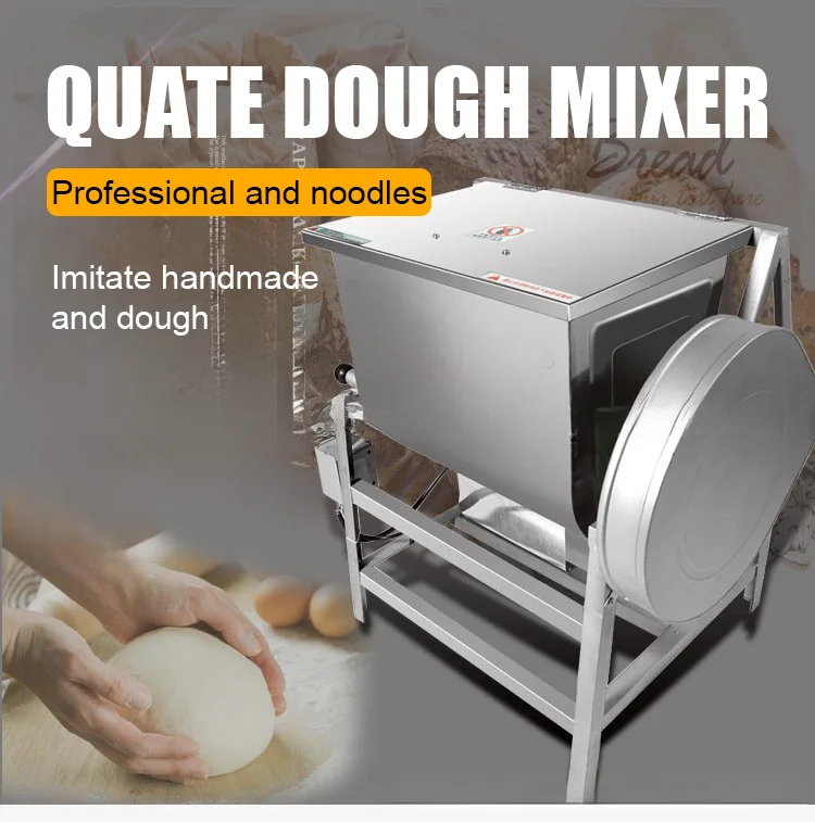Commercial Spiral Dough Mixer 25kg 50kg 100kg Industrial Electric Horizontal Flour Mixer Dough Kneading Machine 6