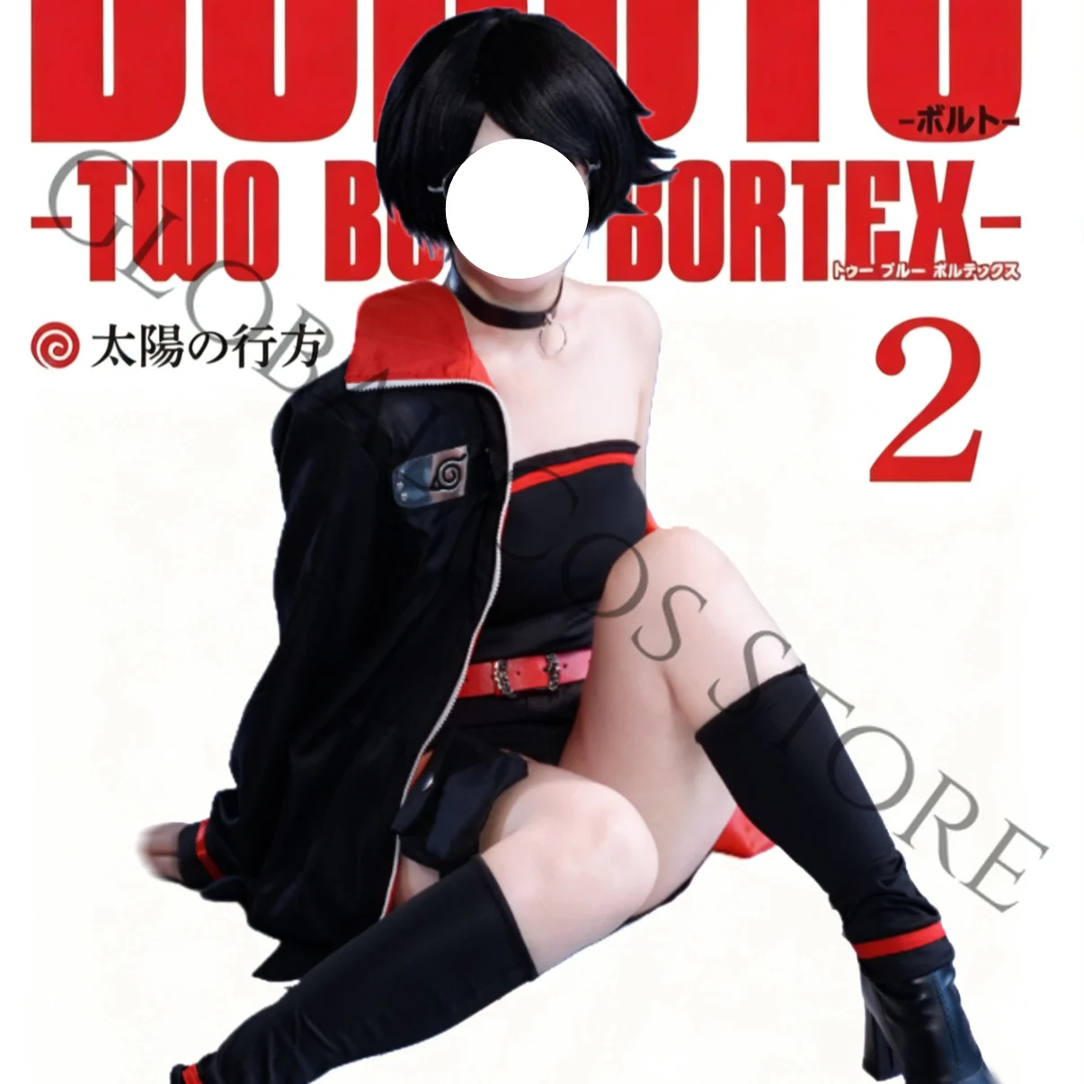 Costume Cosplay del Personaggio Anime Uchiha Sarada, Top Nero, Cintura Rossa e Set di Accessori con Choker, Abito da Combattimento per Comic Con - immagine 2