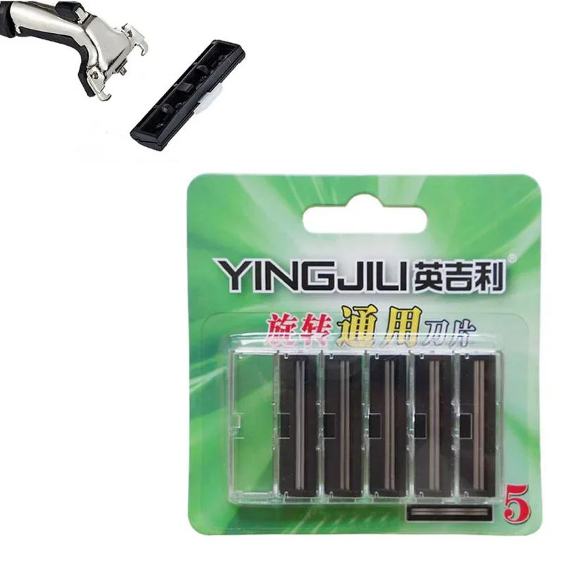 5PCS/Pack YINGJILI LF-224 2 Layers Blades Safety Manual Shaver Razor Replacement Blades Cassette Unisex Body Hair Removal Tools