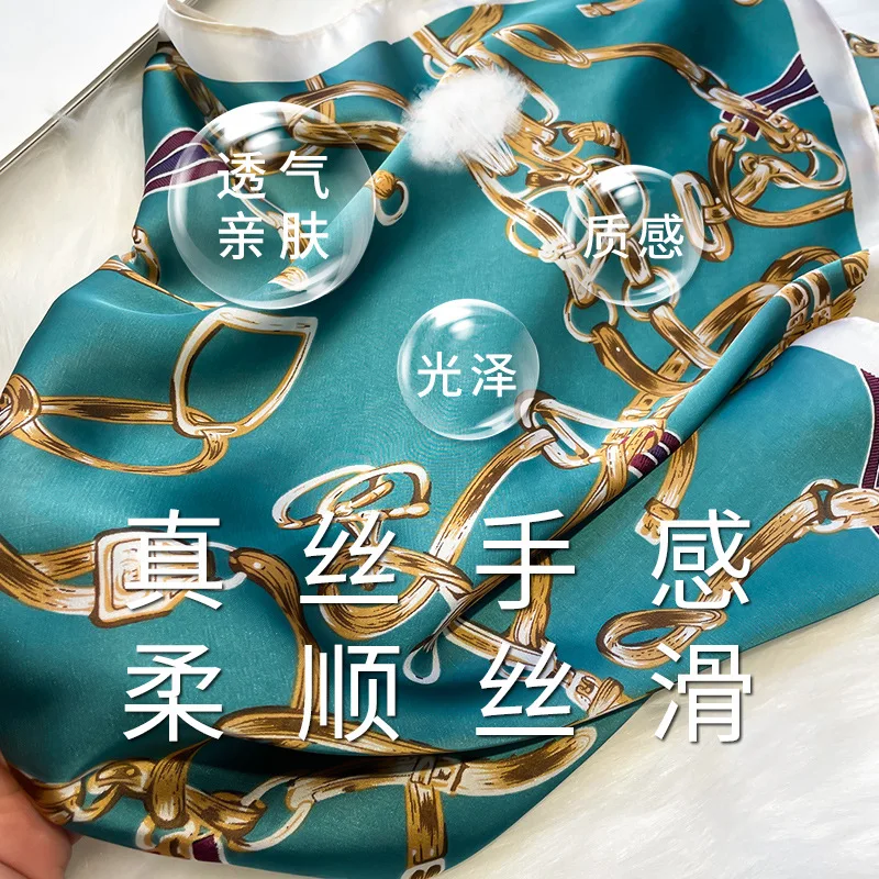 Red Small Square Scarf Women's Silk Scarf 70cm Letter Printed Scarf Square Shoulder Scarf Wholesale Headscarf Hair Accessories 4