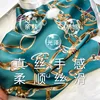 Red Small Square Scarf Women's Silk Scarf 70cm Letter Printed Scarf Square Shoulder Scarf Wholesale Headscarf Hair Accessories 4