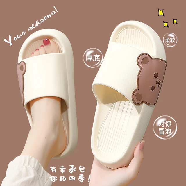 2022 summer slippers women's thick-soled cartoon slippers indoor