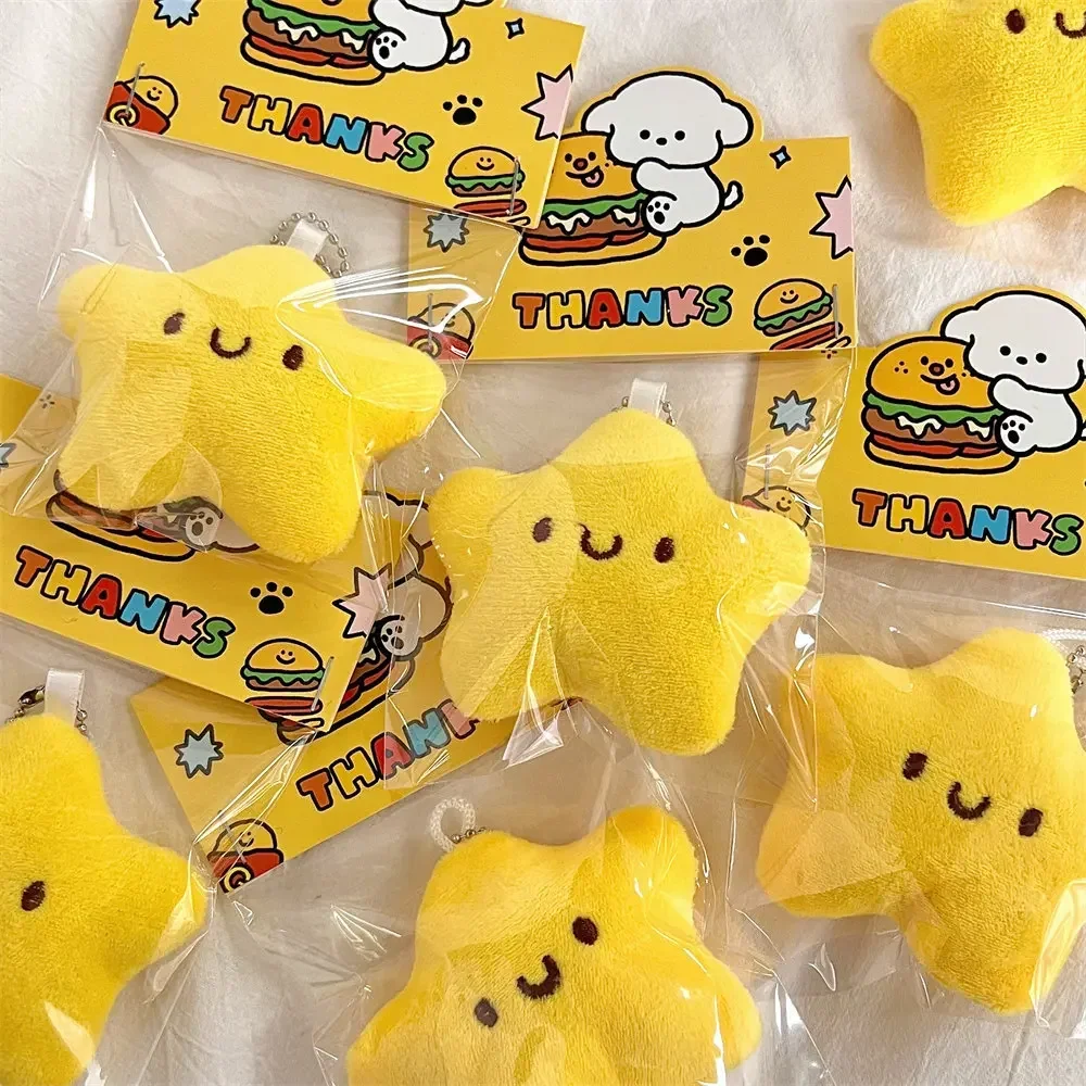 星型ぬいぐるみストラップ 4904790786600_04af26740f8e4220