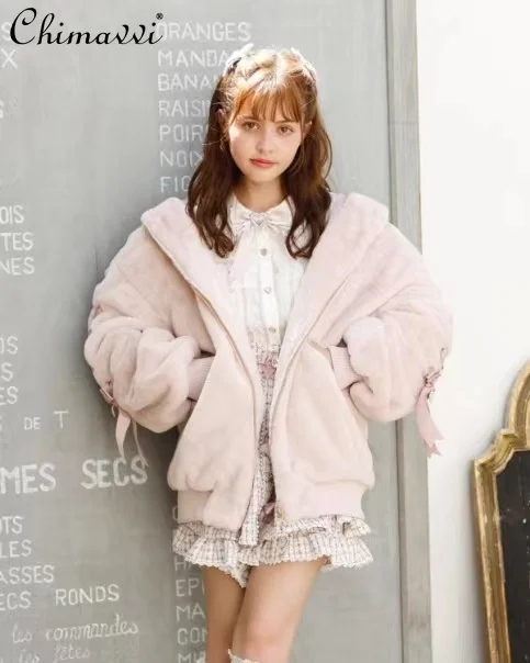 

Japanese Mine Mass-Produced Thickened Woven Imitation Rabbit Fur Coat Winter New Sweet Rabbit Ears Warm Loose Y2k Jackets