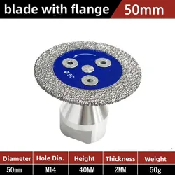 Diamond Saw Blade 50mm for Cutting and Grinding Granite, Marble, and Ceramic Tiles (With flange 50mm)
