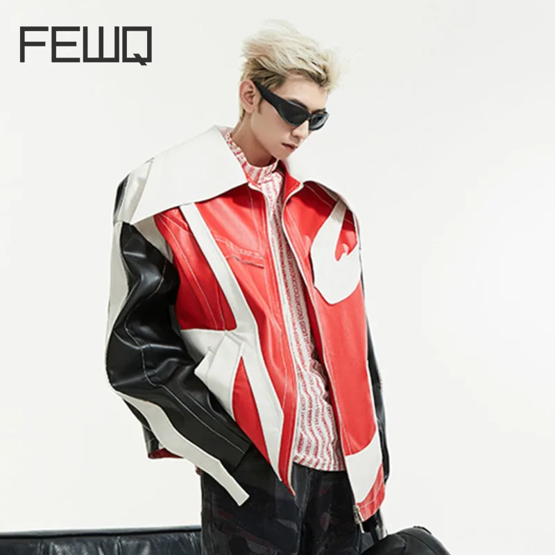 

FEWQ Men's PU Leather Jacket American Deconstructive Design Loose 2023 Contrast Color High Street Patchwork Male Tops 24X4395