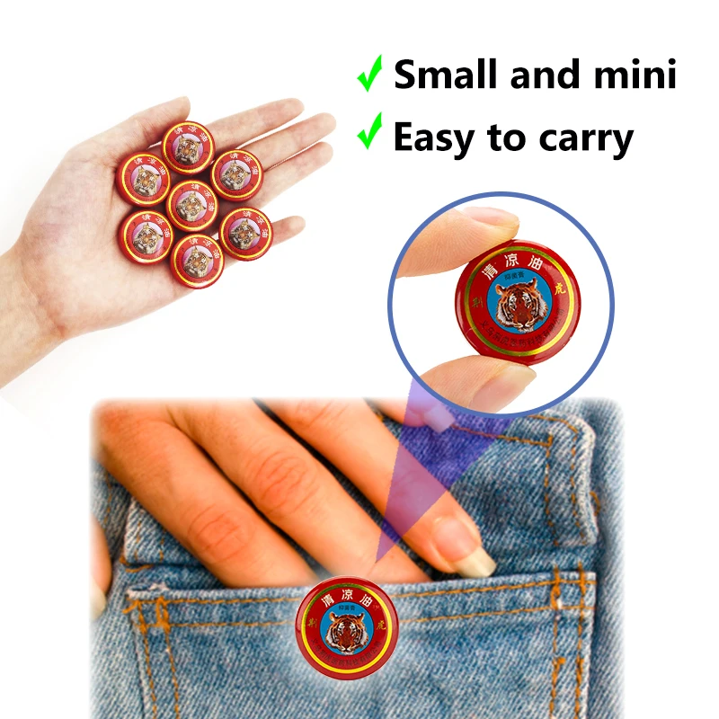 Рисунок 6 - пластырь для снятия боли в мышцах