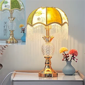 SOURA LED Contemporary Table Lamp 1