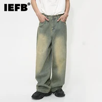 IEFB Vintage Gradient Baggy Jean Trousers Trend Men's Fashion Distressed Y2k Style Personality Wide Leg Casual Denim Pant 9C1149 1