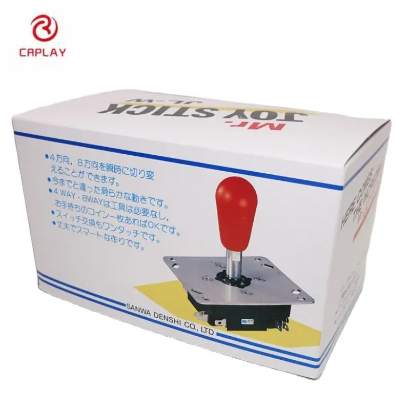 오리지널 일본 Sanwa 로커 빅 8 웨이 로커 JLW-UM-8 M10 조이스틱 러프 로드, 아케이드 게임 캐비닛 액세서리