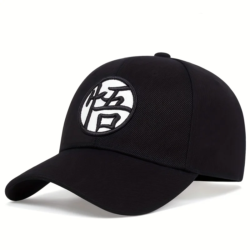 Unisex GUI WU Embroidery Baseball Caps Spring and Autumn Outdoor Adjustable Casual Hats Sunscreen Hat baseball cap,baseball caps,baseball hats