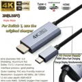 1079-4K-2M