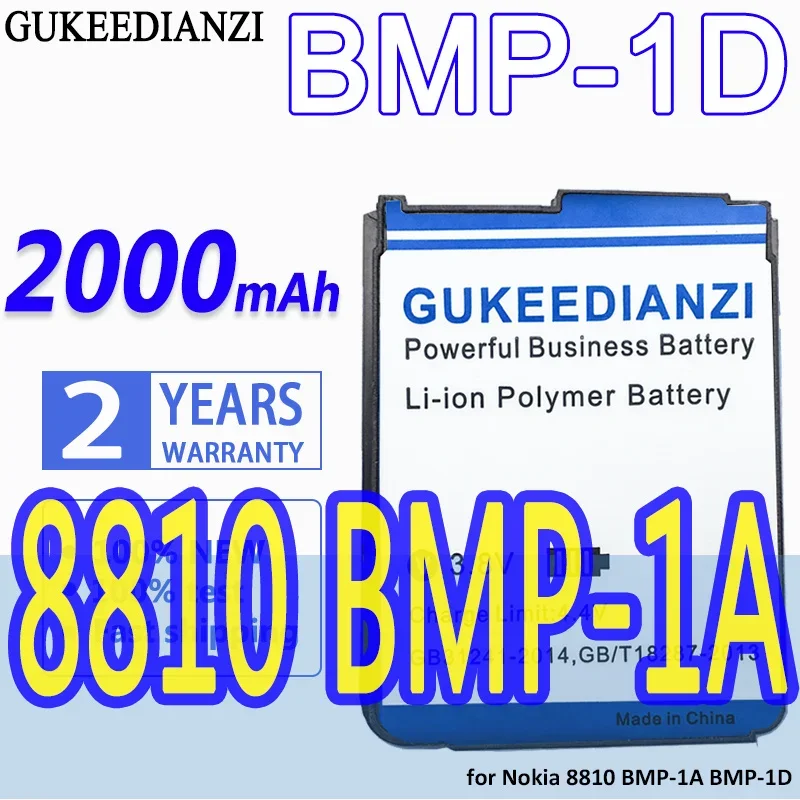 Batteria Ad Alta Capacità Gukeedianzi 2000Mah Per Nokia 8810 Bmp-1A Bmp-1D