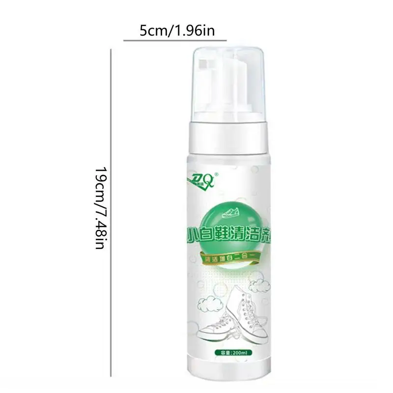 White Shoe Cleaner 200ml Sneaker Whitener Stain Remover Multifunctional Dirt Remover Effective Shoe Cleaner For White Shoes 6