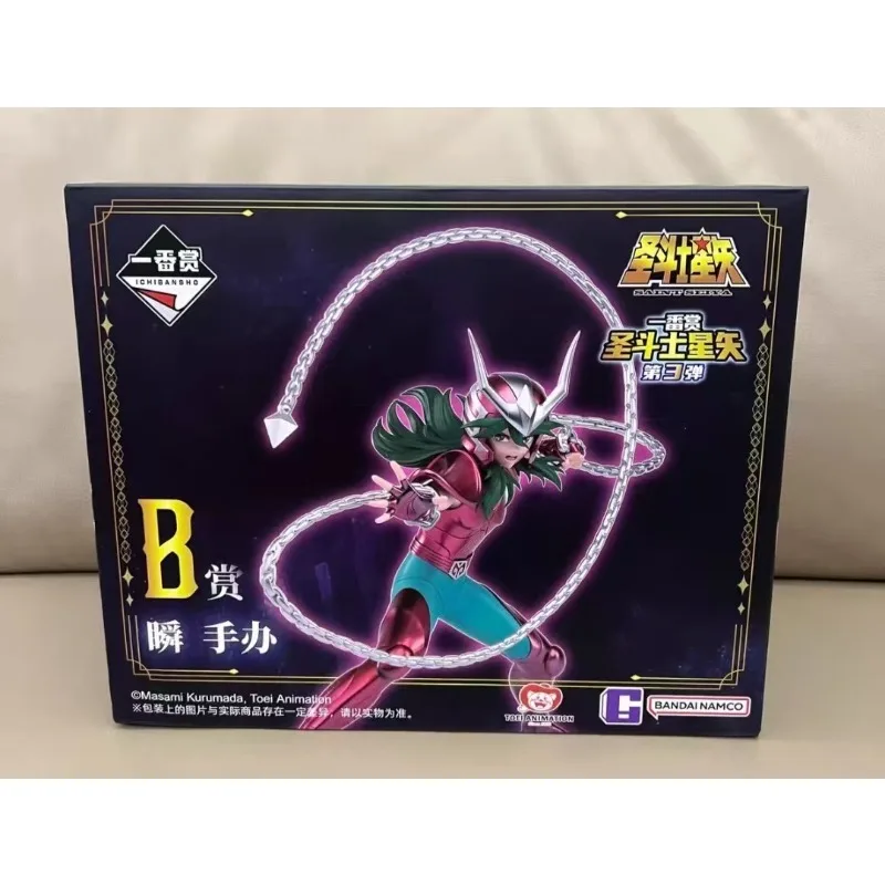 Saint Seiya - Bandai Namco - Statue PVC 20cm Ichiban Kuji - Ikki Du Phenix P Image 523278 Moyenne