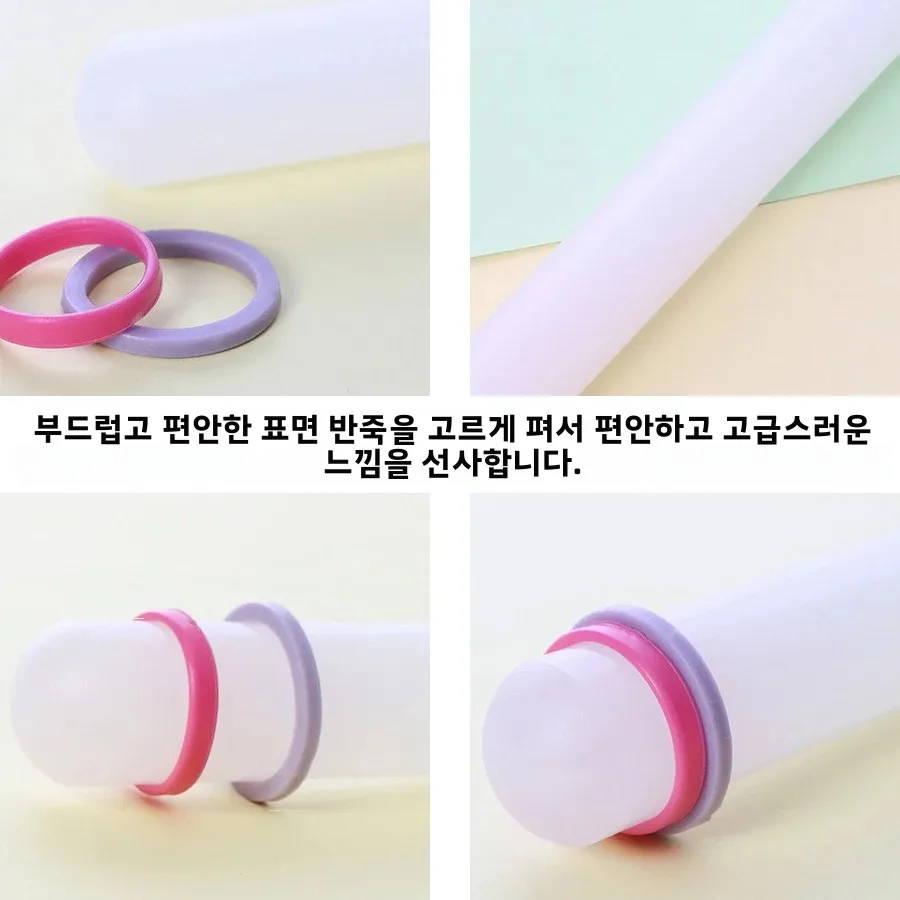23cm 논스틱 글라이드 폰던트 롤러 실리콘 롤링 핀 케이크 반죽 페이스트리 베이킹 도구