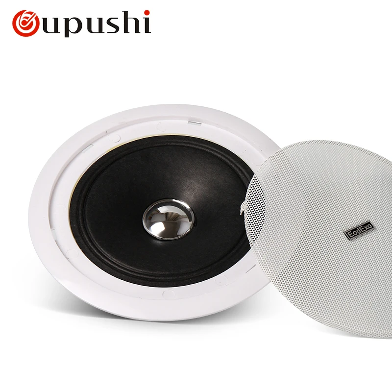 Oupushi speaker KS-803 music audio speaker ceiling fixed pressure ceiling speaker public broadcasting fire horn