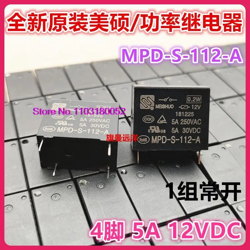 Mpd-S-112-A 12V 12Vdc 4 5A 1