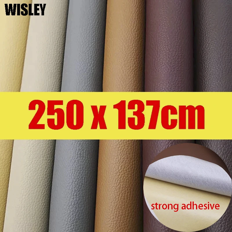 Leather Repair Tape PU Leather Patch Self-Adhesive Sofa Seat Renovation Repair Tape Bed Head Home Decoration leather repair tape