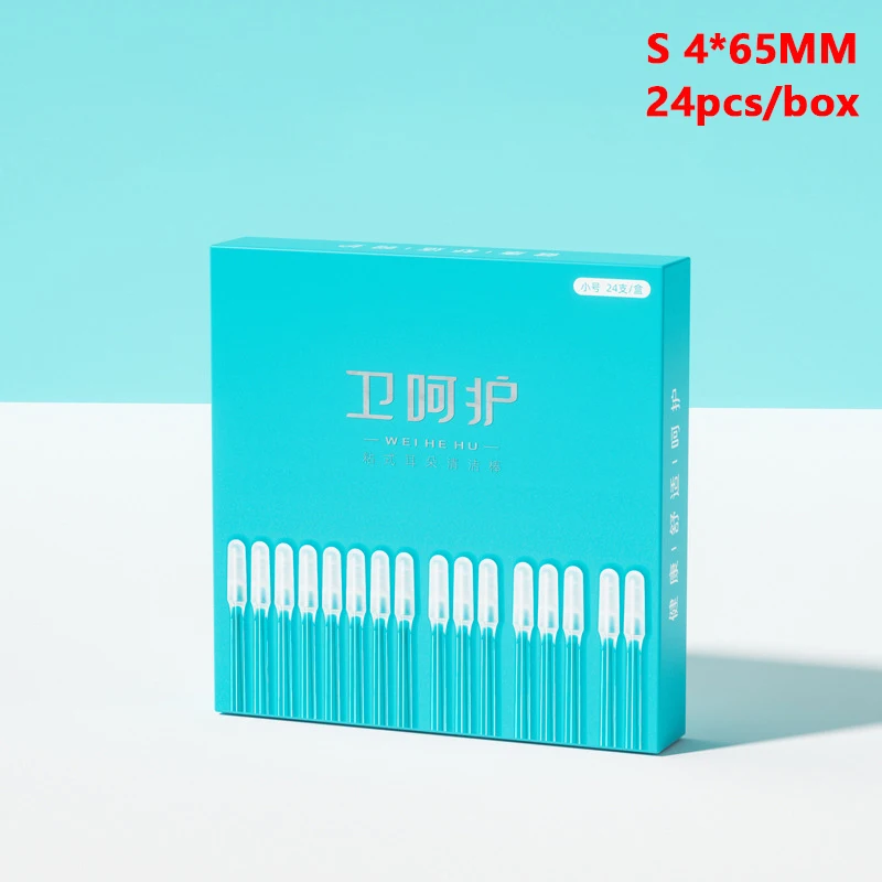 مسحات الأذن اللاصقة للاستخدام مرة واحدة للبالغين و...