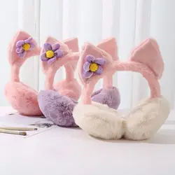 Soft Plush Ear Warmer Winter Warm Earmuffs Women Men Cartoon Cute Cat Earflap Crown Folding Outdoor Student Ear-Muffs Ear Cover