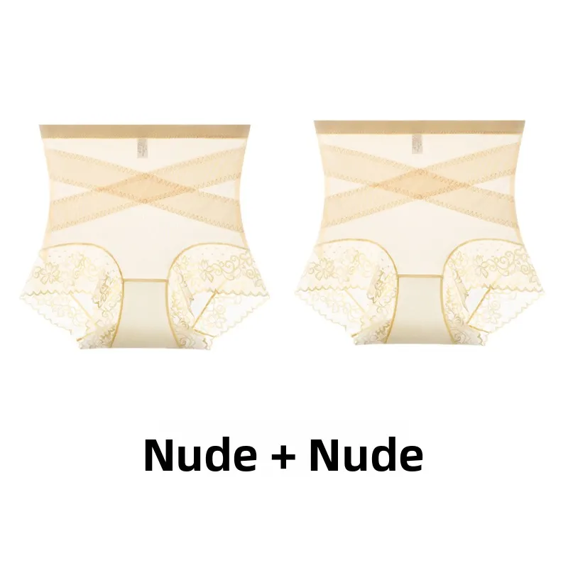 Skin color + skin color [2-piece high waist tummy control pants]