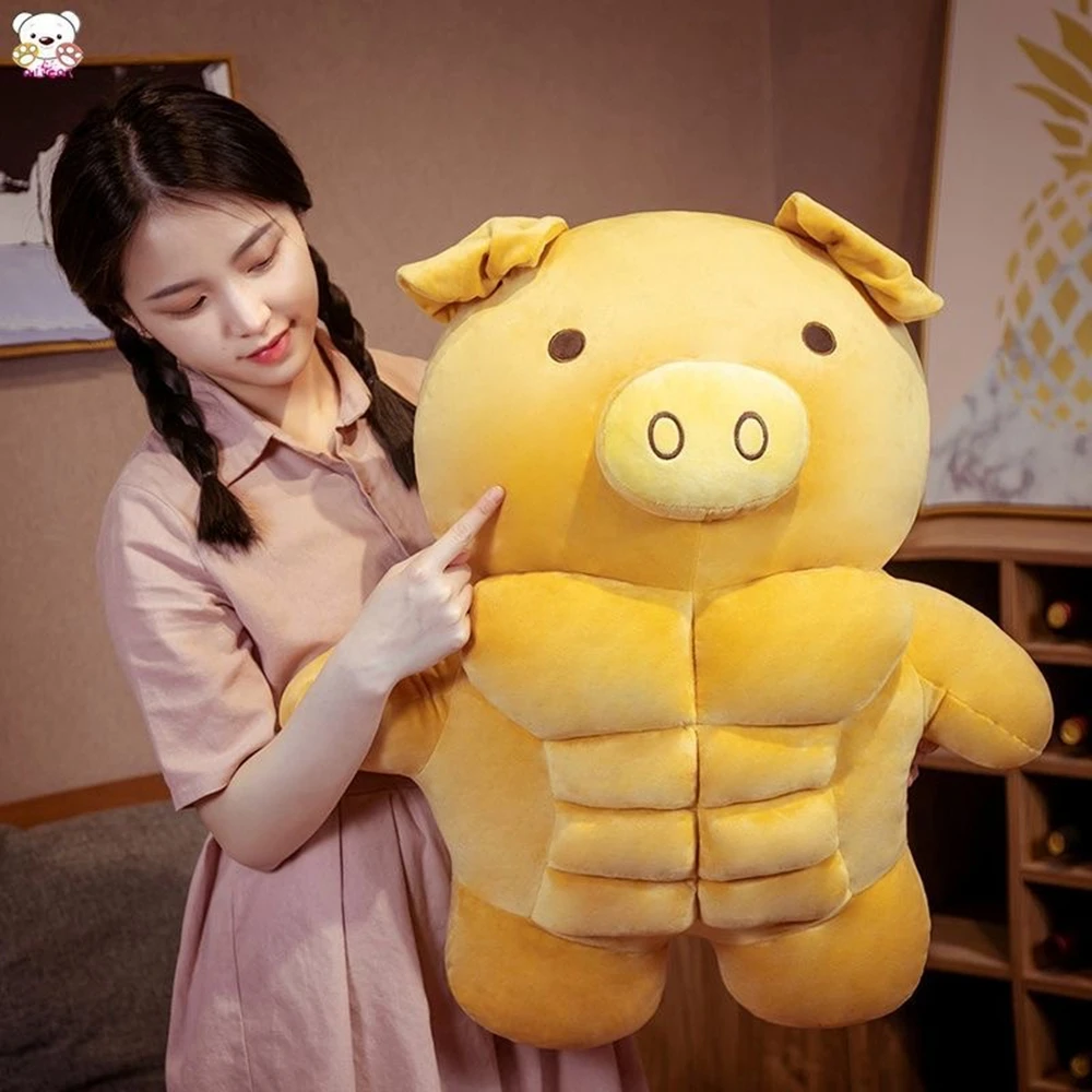 어린이 명절 선물용 재미있는 봉제 장난감 쿠션, 재미있는 장식, 3 개의 근육 포옹 베개, 사자 곰 돼지 창의적, 30cm