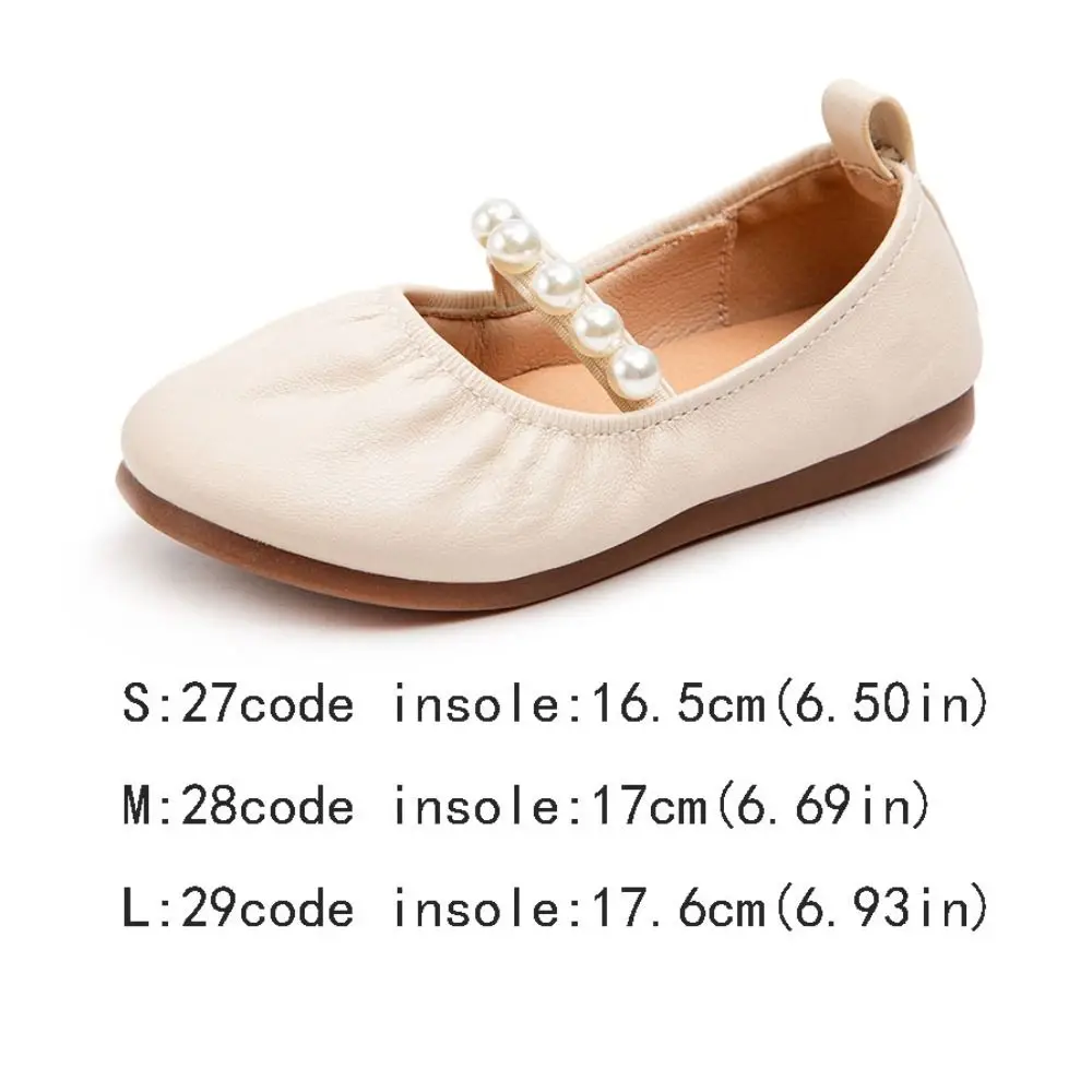 Fashion Sweet Children Leather Shoes Soft Soled Lightweight Mary Jane Shoe Pearl Slip-on Style Girls Princess Shoes Party