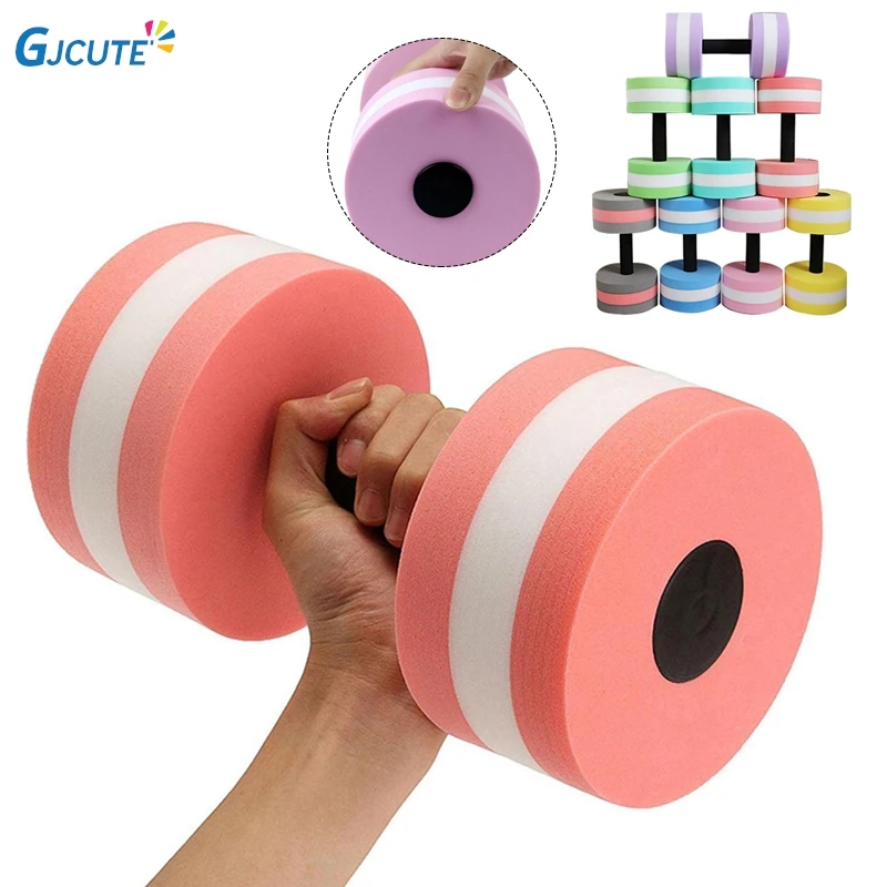 Floating Swim Gym Dumbbell Water Weight Aerobics Fitness Pool Water Swimming Aqua Exercise Barbell EVA Foam Aquatics Dumbbell