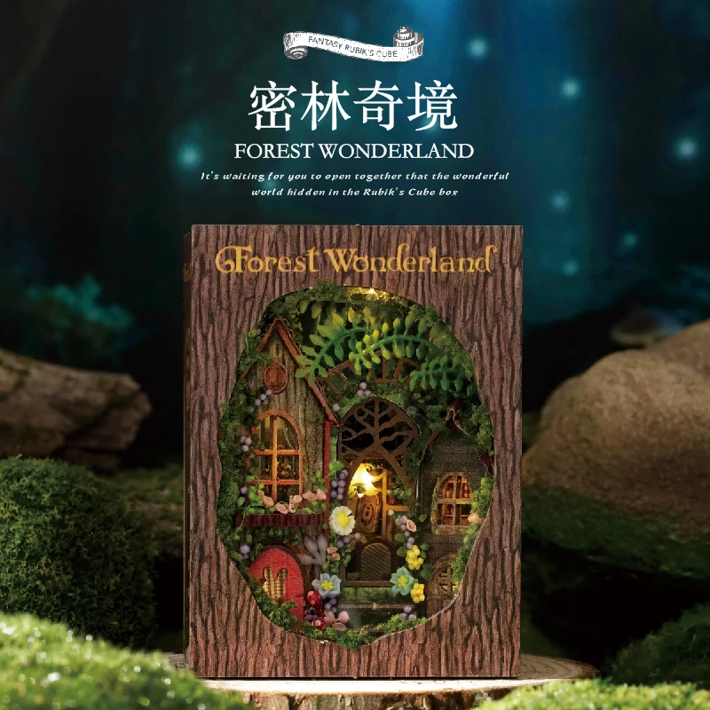 DIY Mini Magic Cube Book House –FOREST WONDERLA No-Cut 3D Puzzle Kit ...