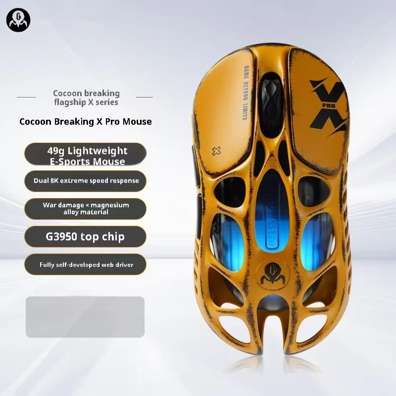 マウス・トラックボール GravaStar Mercury X pro GS X PRO G3950