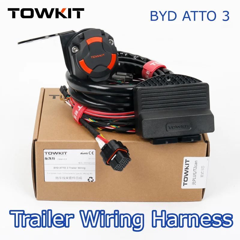 For BYD ATTO 3 Trailer Wiring Harness Eur 13 7 Pin Trailer RV Tail for-byd-atto-3-trailer-wiring-harness-eur-13-7-pin-trailer-rv-tail