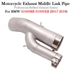 Slip On For BMW S1000RR S1000XR S1000 RR XR 2017 2018 Motorcycle Exhaust Middle Link Pipe Modify Escape Moto Muffler Bike Tube