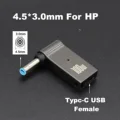 4.5x3.0 For HP