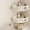 2 pcs with bar