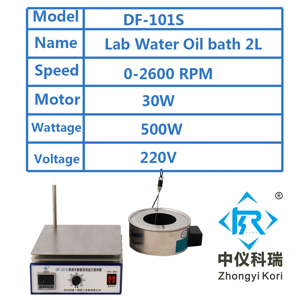 Lab Constant Temperature Water Oil Heating Bath laboratory with Magnetic stirrer Bar for Stirring