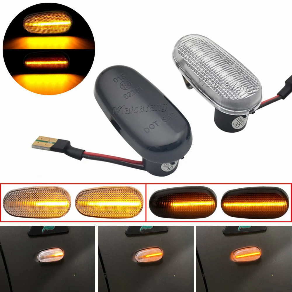 2 個 LED ダイナミックウインカーサイドマーカーターンシグナルライト